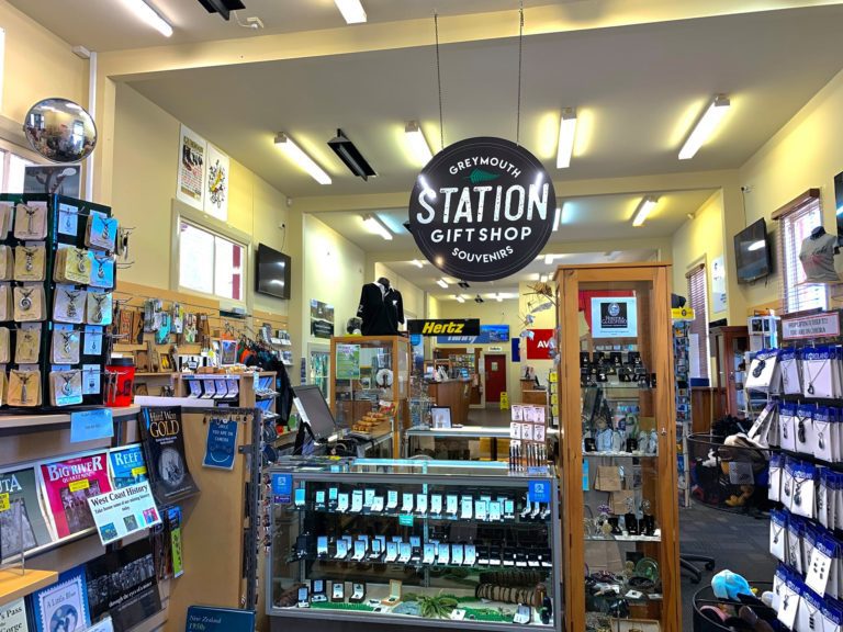 Station Gift Shop 1 768x576